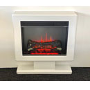 Suncrest Hove Electric Floor Mounted Fireplace Suite